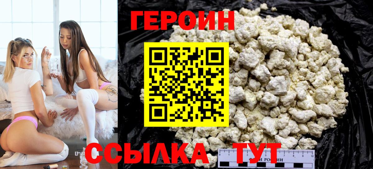 A PVP Калининград