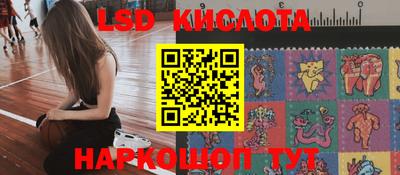 соль курить ск Кунгур