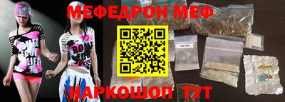 кокс Кумертау