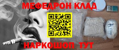 кокс Кумертау