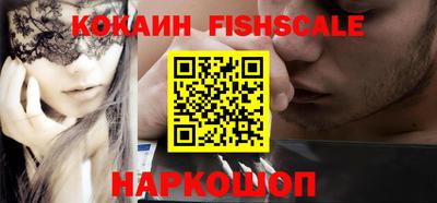 кокс Кумертау
