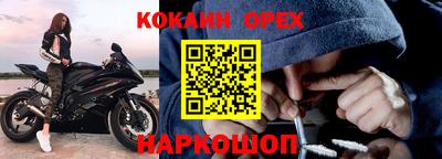 соль курить ск Кунгур