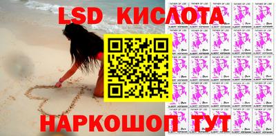 кокаин премиум Кулебаки