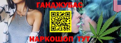 кокаин премиум Кулебаки