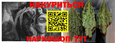 кокс Кумертау