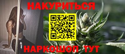кокаин премиум Кулебаки
