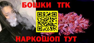 кокс Кумертау