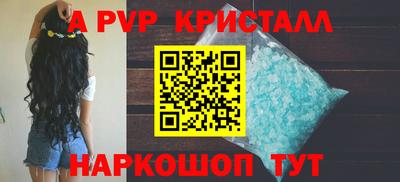 кокс Кумертау