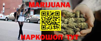 кокаин премиум Кулебаки