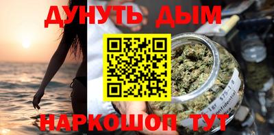 кокаин премиум Кулебаки
