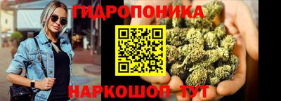 кокаин премиум Кулебаки