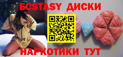 соль курить ск Кунгур