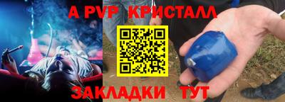 кокаин премиум Кулебаки