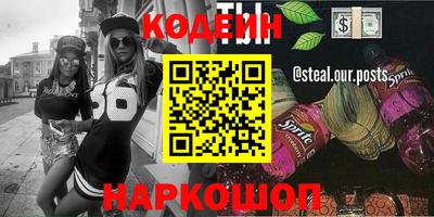 кокс Кумертау