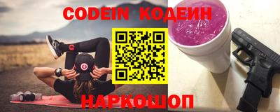 соль курить ск Кунгур