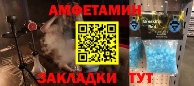кокс Кумертау