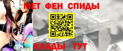соль курить ск Кунгур