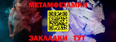 кокс Кумертау