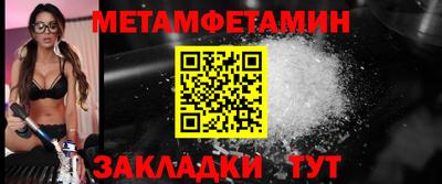 кокс Кумертау