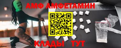 кокаин премиум Кулебаки
