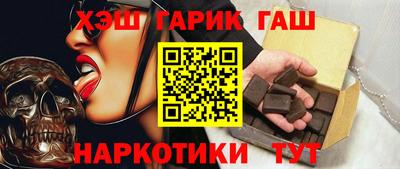 кокс Кумертау
