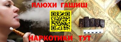 кокаин премиум Кулебаки