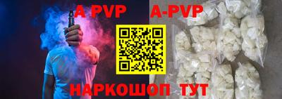 соль курить ск Кунгур