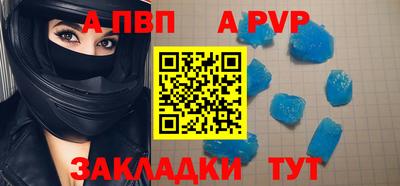 кокаин премиум Кулебаки
