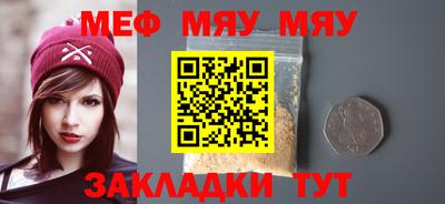 кокс Кумертау