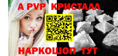 кокс Кумертау