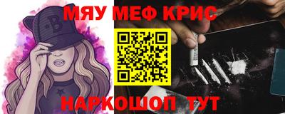 соль курить ск Кунгур