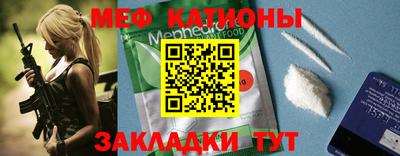 кокс Кумертау