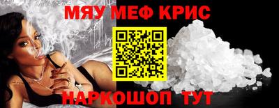 соль курить ск Кунгур