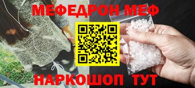 кокс Кумертау