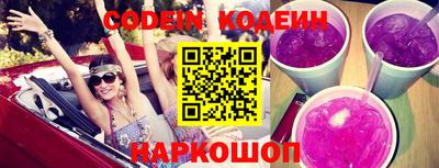 кокаин премиум Кулебаки